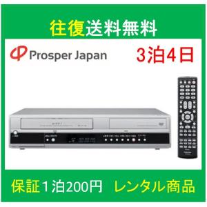 TOSHIBA VTR一体型DVDレコーダ D-VR5 sariater-hotel.com