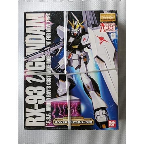 新品保管品 MG 1/100 RX-93 νガンダム 限定クリアパーツ付き (機動戦士ガンダム 逆襲...
