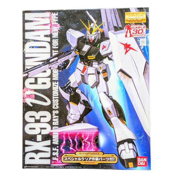 新品保管品 MG 1/100 RX-93 νガンダム 限定クリアパーツ付き (機動戦士ガンダム 逆襲...