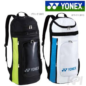 「2017モデル」YONEX（ヨネックス）「ラケットリュック テニス2本用 BAG1729」テニスバッグ