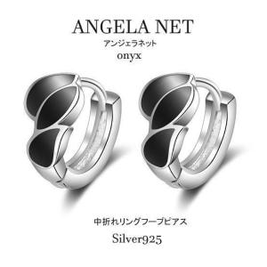 木の実のピアス・イヤリング / レディース 秋 冬 ナチュラル 可愛い