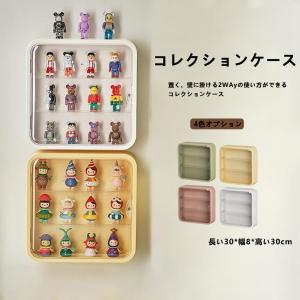 ナカバヤシ 【送料無料】Nakabayashi コレクションケース透明アクリル
