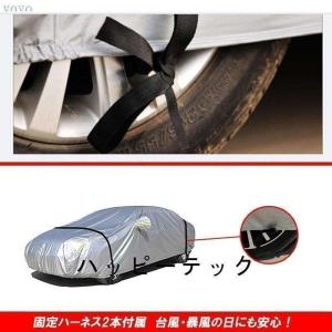 不織布自動車カバー 大型車・RV用 破けづらい厚手タイプ 白 4.8mx7.5m