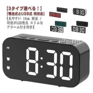 リズム 【ケロクロック2 KERO CLOCK 】目覚まし時計 デジタル時計Ⓜ︎ 8RDA46RH03 ケロクロック2 音声めざまし時計 RHYTHM - YouTube