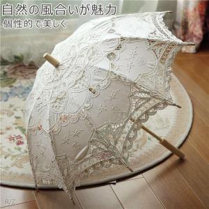 macocca 傘 二重張りレース 花柄バックプリント 桜骨 ショート