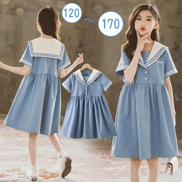 キッズ ワンピース セーラーワンピース マリン セーラー服 ギャザー プリーツ 子供ドレス 通園 通...