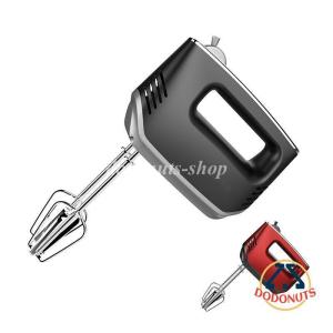 BRAUN（ブラウン） マルチクイック 7 ハンドブレンダー MQ7085XG