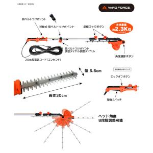 【工具収納バッグ・他付】 YARD FORCE...の詳細画像2