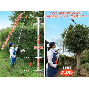 【工具収納バッグ・他付】 YARD FORCE...の詳細画像5