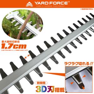 ヘッジトリマー バリカン ガーデントリマー 2...の詳細画像4