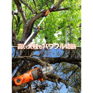 チェーンソー 24Vコードレス 高枝電動チェー...の詳細画像2