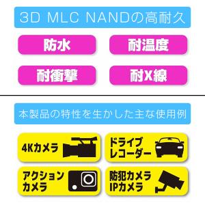 MicroSDカード 128GB UHS-I ...の詳細画像3