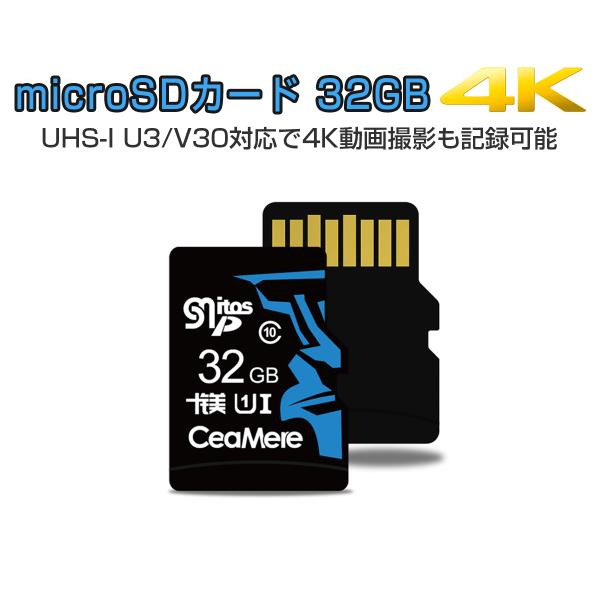 MicroSDカード 32GB UHS-I V30 超高速最大90MB/sec 3D MLC NAN...