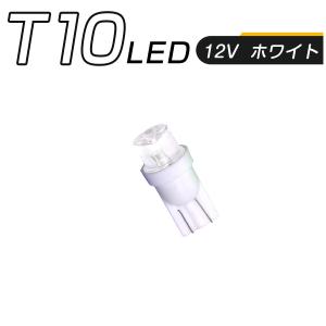 ハコスカ 前期用 T10 LEDバルブ 6連 アルミヒート SAMSUNG製