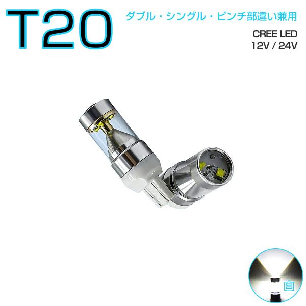 MAZDA用の非純正品 デミオ(minor後) H17.4〜H19.6 DY3#、DY5# ノーマル...