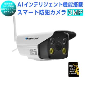 Iphoneが乗っ取りに遭っているかも その確認方法と対処法について紹介 オリラボマガジン