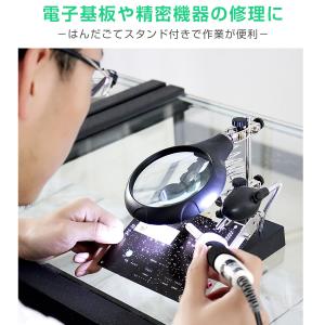 多機能作業台 拡大ルーペ 2.5倍 7.5倍 ...の詳細画像2