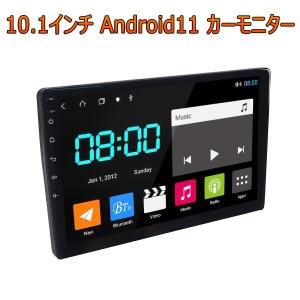 10.1インチ Android11 2.5D IPSタッチパネル 1280*720 タブレット カーナビ モニター 2G+32G Sim4G対応 FM ハンズフリー 3ヶ月保証｜プロステーション