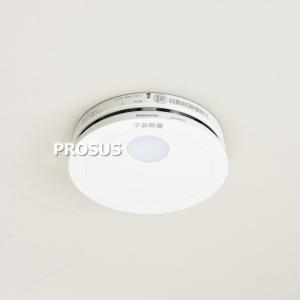 Panasonic（パナソニック） SHK70301P 住警器 単独型 けむり当番 JAN