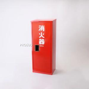 消火器収納ケース　UFB-3S-2760-HLN ユニオン UNION（ユニオン）消火器収納ケース UFB-3S-2760-HLN・床置