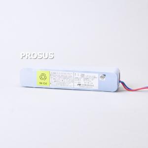 20-S108A 古河製自火報用バッテリー 受信機用 24V6.0Ah/5HR 受託評価