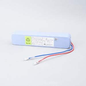 20-D4.0A 交換電池 24V 4AH バッテリー 予備電源 防災 消防設備 業務用 点検 プロ仕様 業者向け 領収書