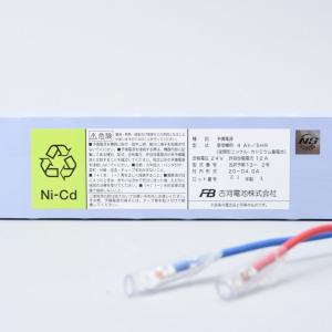 20-D4.0A 交換電池 24V 4AH バ...の詳細画像1