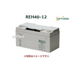 EcoFlow DELTA3 専用エクストラバッテリー1024Wh ポータブル電源