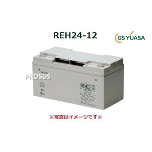 お取り寄せ】GSユアサ Acrostar THA2-1000-10 無停電電源装置 1000VA
