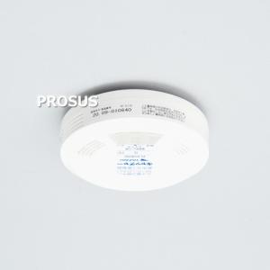 Panasonic（パナソニック） SH13936K ( SH13936後継品 ) ガス当番 都市