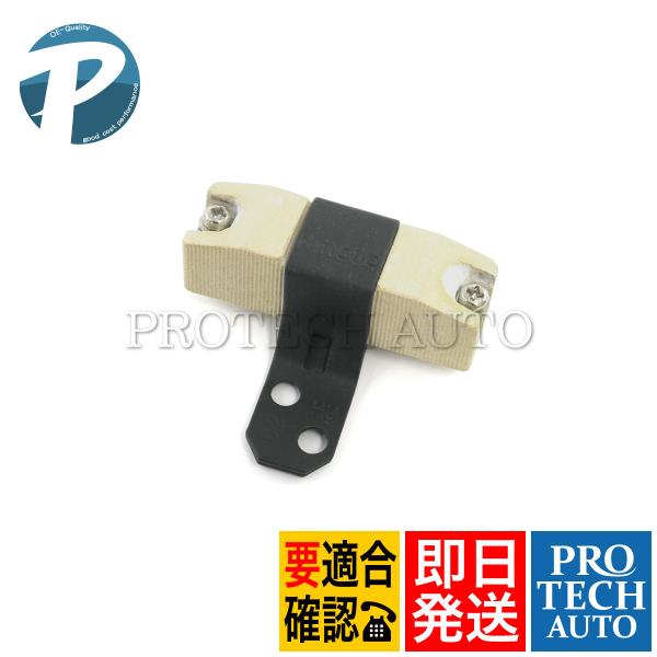 ベンツ W201 R107 190D 190E 300SL 420SL 500SL 560SL 電動...