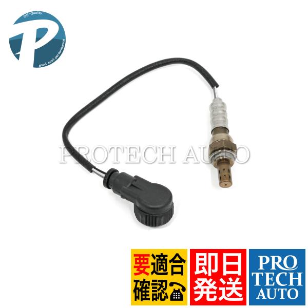 ベンツ R129 SL320 O2センサー/ラムダセンサー 0005402417
