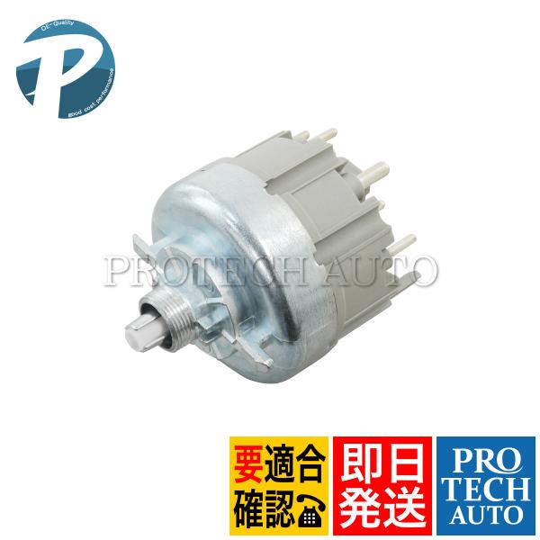 ベンツ W126 300SE 500SE 420SEL 560SEL 560SEC ヘッドライトラン...