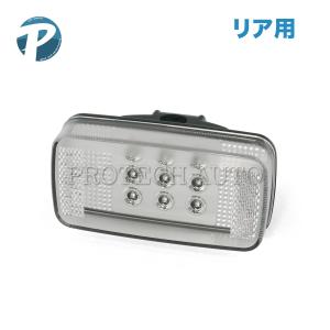 ベンツ Gクラス W463 G55AMG LED リアフォグランプ/フォグライト クリアータイプ キャンセラー付き 0009065104｜protechauto