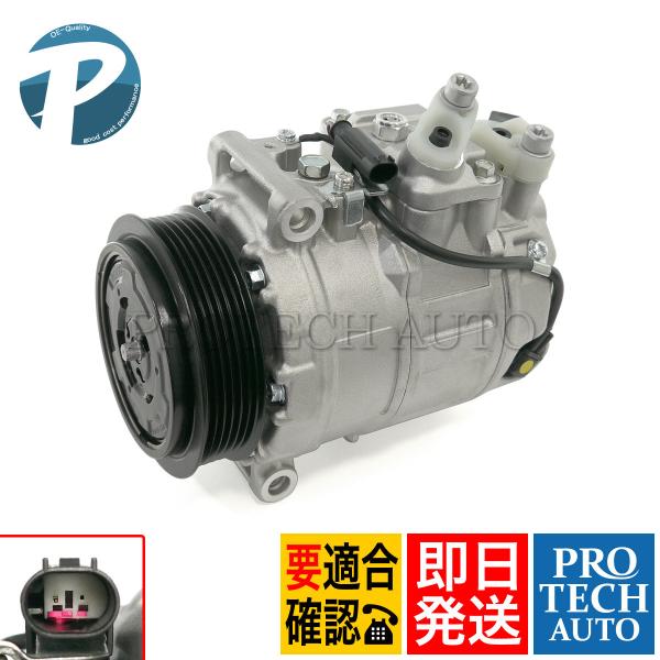 ベンツ CLクラス W215 CL500 ACコンプレッサー/エアコンコンプレッサー 0012301...