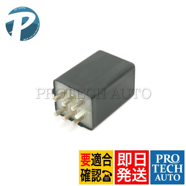 ベンツ W123 280E 280TE 280CE 燃料ポンプリレー/フューエルポンプリレー 001...
