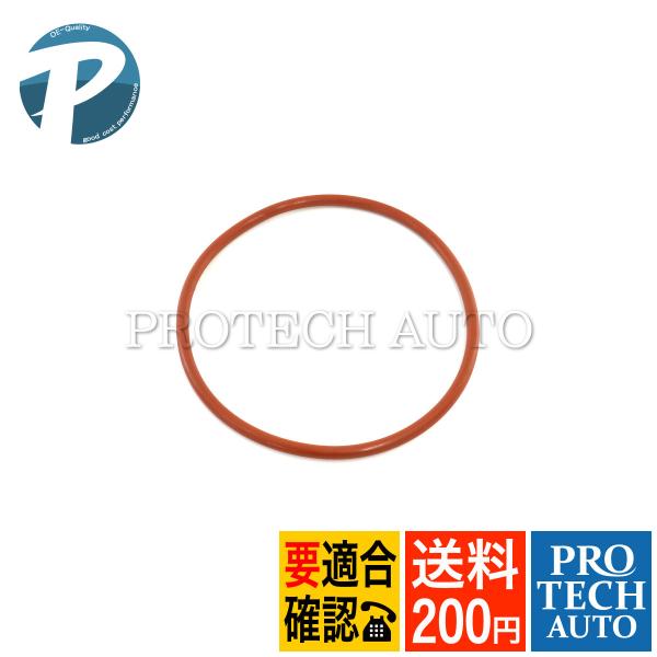 送料200円 ベンツ W204 W205 W218 C180 C200 C250 C300 C350...