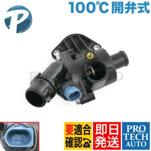 Audi（アウディ） Saleri SIL AUDI A6 4G/C7 A7 4G A8 4H ウォーター