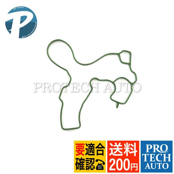 全国送料200円 VW AMAROK アマロック BEETLE ザ・ビートル 5C CC B7/35...