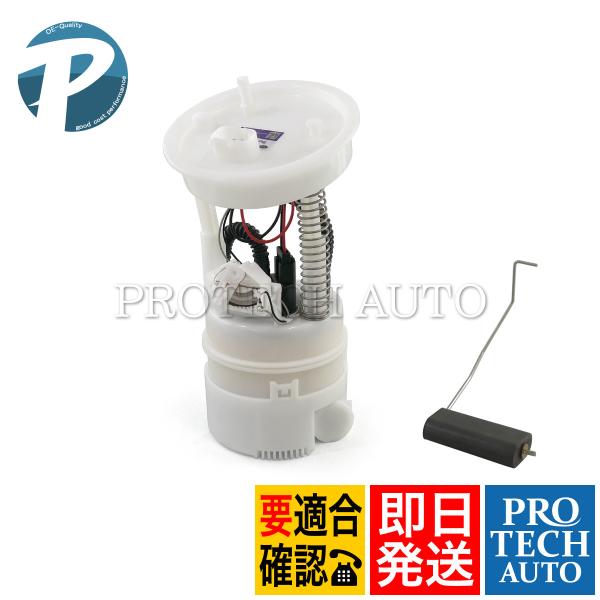 BMW MINI ミニ R56 クーパー Cooper ワン One 燃料ポンプ/フューエルポンプ ...