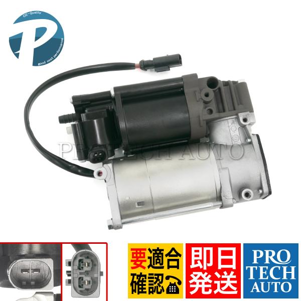 ベンツ W205 C257 C180 C200 C250 CLS200 CLS220d CLS300...