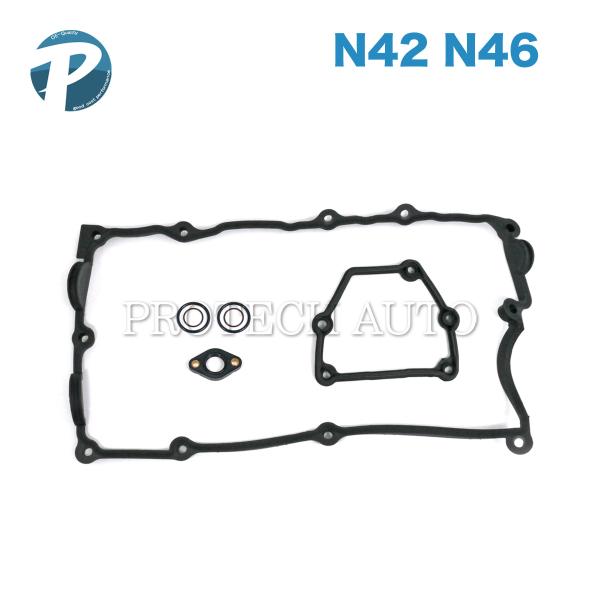BMW E90 E91 320i ヘッドカバーガスケット＆シールフランジ＆ソレノイドバルブ用Oリング...