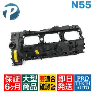 MAHLE製 純正OEM BMW 1シリーズ E82 F20 F22 / 3シリーズ E90 E91 E92