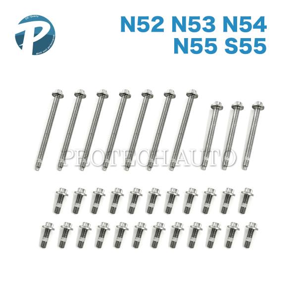 全国送料200円 BMW F01 F04 F02 X1/E84 X3/E83 F25 X4/F26 ...