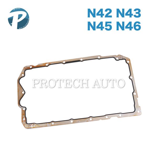 BMW X1/E84 sDrive18i エンジンオイルパンガスケット/オイルパンパッキン 1113...