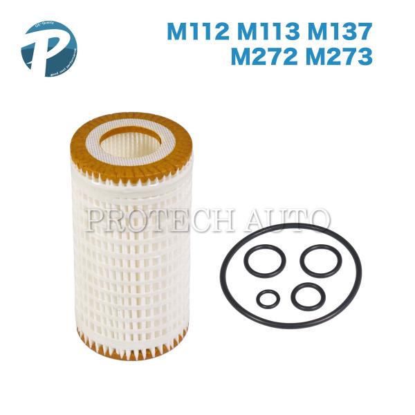 ベンツ R230 R129 R170 R171 W639 エンジンオイルエレメント 00018022...