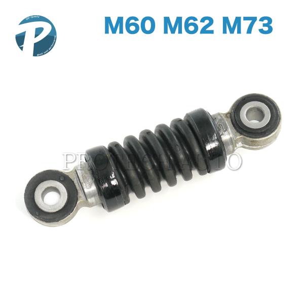 BMW 7シリーズ E32 E38 730i 740i 740iL 735i 750iL L7 ベル...