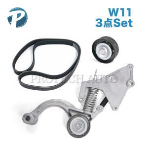 BMW MINI ミニ R53 クーパーS ベルトテンショナーほか 3点セット W11 11288620210 11287509476 11288625983 11280946004 11287520199