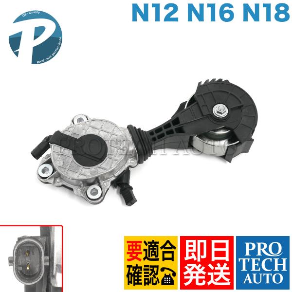 BMW MINI ミニ R56 クーパー Cooper クーパーS CooperS ワン One 摩...