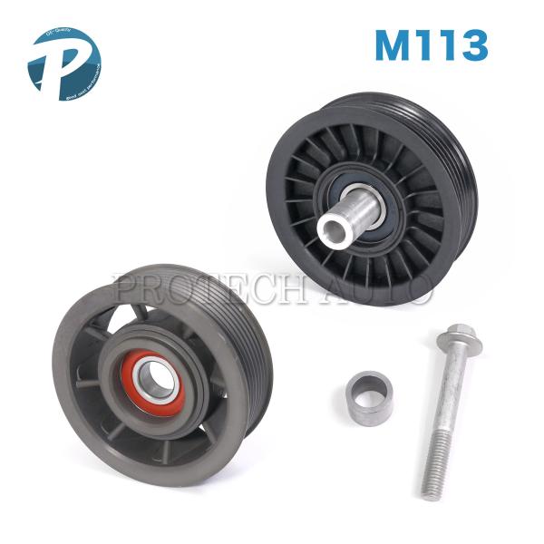 ベンツ W219 W463 CLS55AMG G55AMG ダブルプーリー スーパーチャージャー用 ...